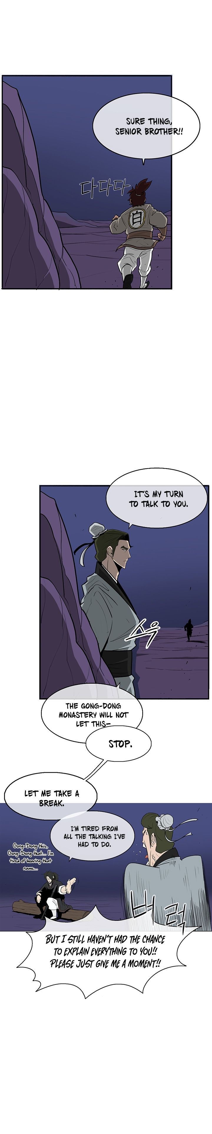 The Legend of the Northern Blade, Chapter 22 image 27